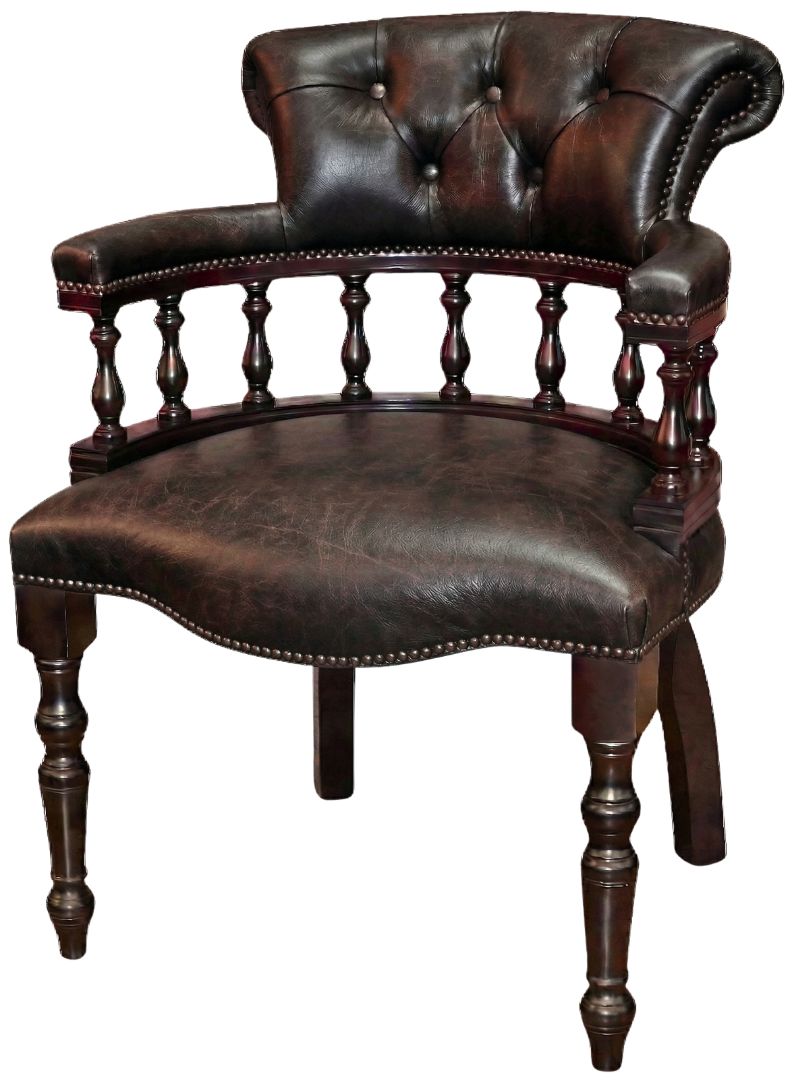 The Captains Stand Chair